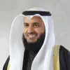 Mishari Rashid Alafasy - يا ونتي - Single